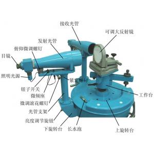 航海六分儀檢定儀