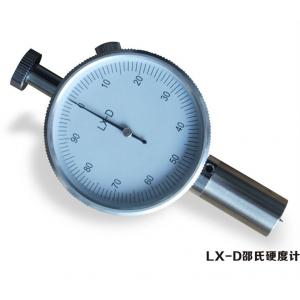 LX-D型 指針型邵氏硬度計(jì)（塑料硬度計(jì)）