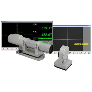 HCCM-1538K/2038K型 高精度便攜式雙軸電子光電自準(zhǔn)直儀