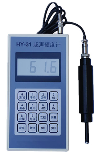 HY-31型 便攜式超聲波硬度計