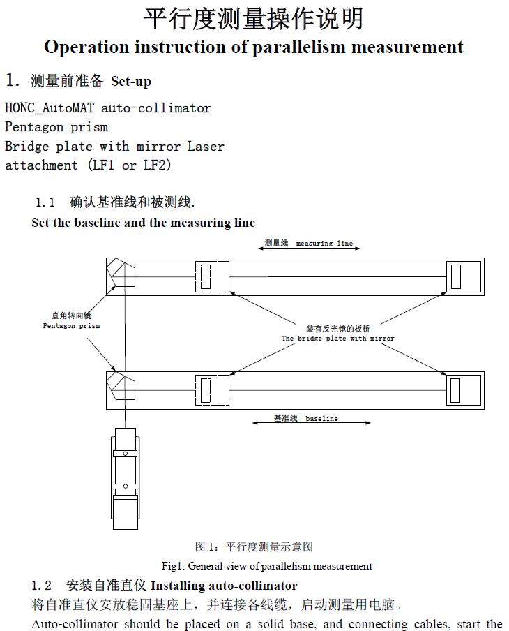 QQ截圖20190403134101.jpg