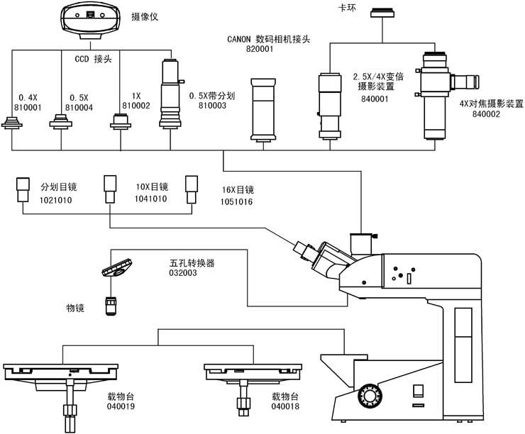 XJL-101系統(tǒng)圖解.jpg