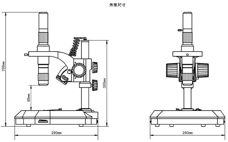 XTM-1、XTM-2外形尺寸-1.jpg